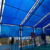 Toldo Vela Sombra Viento Y Granizo Uv -2*2 Mts Cuadrado Azul 3