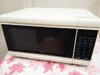 Microondas Tem Digital C/grill - Impecable- 900 Watts 0