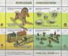 Lote1515 Argentina Año 2007 Hb 177 Jugetes Infantiles Mint 0 Lote1515 Argentina Año 2007 Hb 177 Jugetes Infantiles Mint 0