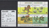 Lote1515 Argentina Año 2007 Hb 177 Jugetes Infantiles Mint 1 Lote1515 Argentina Año 2007 Hb 177 Jugetes Infantiles Mint 1