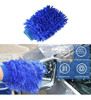Guante Manopla Microfibra Para Lavado Limpieza Auto Carro 3