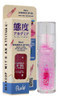 Óleo Labial Rude Cosmetics Manga Sparkle Mint Hidratante 2 Óleo Labial Rude Cosmetics Manga Sparkle Mint Hidratante 2