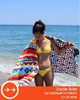 Toalla De Playa De Microfibra Eccosophy - Toallas De Piscina 2