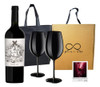 Box Regalo Empresarial Vino Cordero Malbec + 2 Copas Negras 0 Box Regalo Empresarial Vino Cordero Malbec + 2 Copas Negras 0