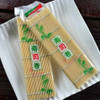 Esterilla Para Elaborar Sushi Bamboo 23x23cm 2 Esterilla Para Elaborar Sushi Bamboo 23x23cm 2