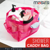 Bolso Rosa Plegable Para Organizador De Baño Portátil 1