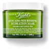 Mascarilla Facial Nutritiva Avocado Kiehl's 100 Ml 0