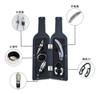 Set De Vino Botella Destapador Sacacorchos C/ 5 Elementos 2