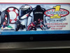 Tapon De Agua De Reservorio De Yamaha Raptor 700 Original 4