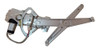Maquina L/cristal Del Electrica Izq Chevrolet Corsa  4/5p 1