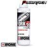 Aceite Suspension Delantera Fork 20 Full Sintetico Ipone 0