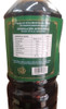 Salsa De Soja Baja En Sodio 500 Ml 1