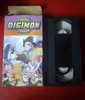 Digimon Episodio 1 Vhs 0