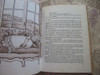 La Cabaña Del Tio Tom - Harriet Beecher-stowe 2