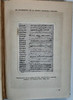 Antiguo Libro La Historia De La Musica Erwin Leuchter Ro 218 6