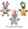 Jalousie 6 Pack Dog Squeaky Toys Dog Chew Toys Animal Charac 3 Jalousie 6 Pack Dog Squeaky Toys Dog Chew Toys Animal Charac 3