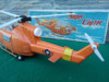 Antiguo Helicóptero Super Copter De Plastico C/caja A Pilas 5