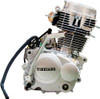 Motor Cg 250 Yinxiang, Precio Imperdible!!! - Mundomotos.uy 0