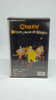Casette Queen Collecion Vintage 6