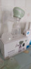 Kit Mamá Primeriza Extractor De Leche Gadnic Inalambrico 3