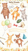 Kit Imagenes Png Cliparts Animales Flores Acuarela Es41 1