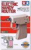Modelo De Tamiya Kit Herramienta Arte 74042 Eléctrico Prácti 2