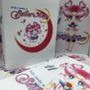Sailor Moon 11 - Ivrea 2