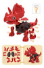 Dinossauro Monta Desmonta Ferramenta Brinquedo Infantil 1