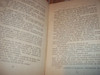 El Reposo Del Guerrero - Christiane Rochefort - Edicion 1959 4