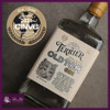 Gin Terrier Old Tom 750ml. 3