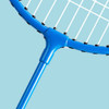 Raquetes Profissionais De Badminton Alloy Lightweight Elasti 6