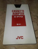 Adaptador Fita Cassette C-p7u Jvc (impecável) 0