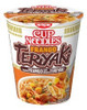 Cup Noodles Nissin Sabores Sortidos Kit C/5 Copos 2