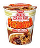 Cup Noodles Nissin Sabores Sortidos Kit C/5 Copos 7