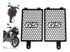 Protetor Radiador Par  Gs-1200 0