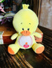 Sonajero Juguete Bebe Peluche Woody Toys  Mariposa 6