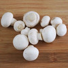 Champiñones Blancos Primera Calidad - 1 Kg 1
