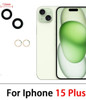 Vidrio Camara Trasera iPhone 15 / 15 Plus 1