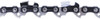 Corrente 32 Dentes Sabre 18 Para Motosserra Nk1270 3/8 1.1mm 1