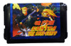 Cartucho Contra The Hard Corps  | Para Consolas 16 Bits -mg 0