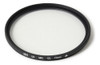 Filtro De Proteccion Uv Gobe 2 Picos / 72 Mm 2