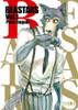 Beastars 1 - Manga Ivrea. Paru Itagaki. Shonen 5 Beastars 1 - Manga Ivrea. Paru Itagaki. Shonen 5