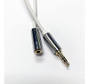 Omnihil 30 Ft Audio Auricular Aux Cable De Extension  Blanc 2