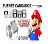 Cargador Transformador Para Nintendo 2ds 3ds Xl Ds Dsi 220vm 6