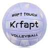 Krfapt Voleibol Tamaño Oficial 5, Pelotas De 1