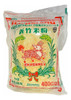 Fideos De Arroz Tradicional Fino Sin Gluten Vegan X 400 Gr 0