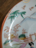 Xícara Chá Porcelana Japonesa Casca De Ovo 5