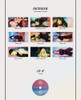 Twice Ready To Be Digipack Version Cd + Libro Nuevo Import. 2