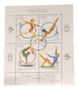 Bloque Argentina Gj98 Gimnasia Femenina Deportes 1991 Mint 0