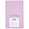Cambridge Notebook Casebound 5 1 2 X 8 1 2 1